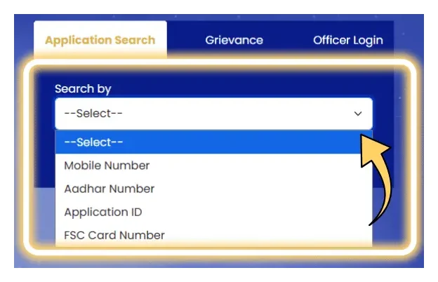 Indiramma Indlu application search dropdown showing mobile number Aadhaar Application ID and FSC